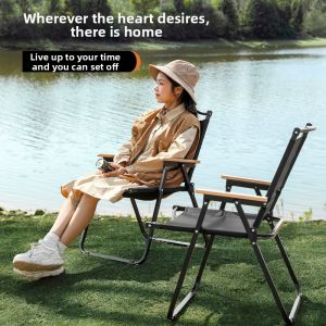 PATGEAR | Portable Lightweight Outdoor Chair