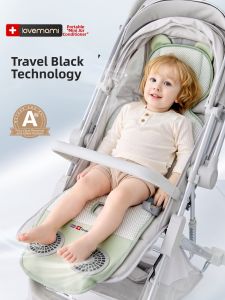 lovemami | Ventilated Summer Cooling Pad with Fan for Baby Stroller