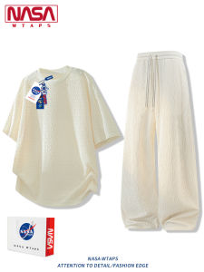 NASA WTAPS | Textured Ice Silk Lazy Style Mens Short Sleeve Set Summer Lightweight Casual Outfit
