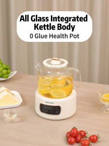 1200ML Electric Health Pot Glass Kettle with Tea Strainer & Base | 0 Glue All-Glass | 24H Keep Warm | Herbal Tea Cooker | 24H Preset | Multifunctional Thickened Glass Teapot