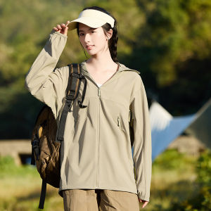 MiiOW | เสื้อแจ็คเก็ตกันแดดไหมน้ำแข็งแห้งเร็วสำหรับฤดูร้อน ทรงหลวม สำหรับผู้ชายและผู้หญิง เสื้อคลุมกันหนาวสำหรับตกปลา ปกติ คอตั้ง