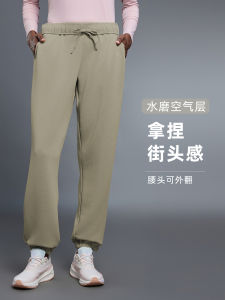 Womens Winter Leisure Loose Fit Sweatpants High Waist Drawstring Elastic Waistband Moisture Wicking Breathable Fitness Running Trousers