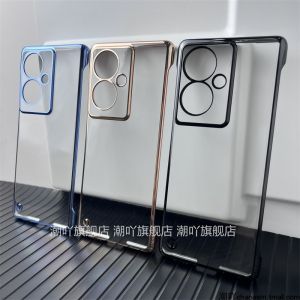 Ultra-Thin Lightweight Vivo Y78 plus Phone Case Transparent Yellow Hard Shell Half-Cover Electroplating Precision Holes Protective Cover for Men And Women