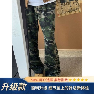 Quần Nỉ Kẻ Sọc Nam Mùa Thu Phong Cách Mỹ Cổ Điển Hip Hop Quần Dài Ống Rộng Thoải Mái Thường Ngày Quần Dài Ống Thẳng