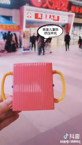 Smart Save Line Retractable Adjustable Water Cup Holder