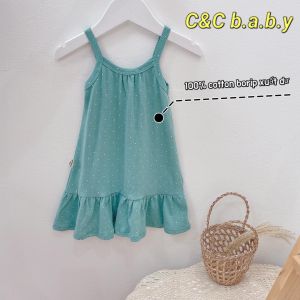 M311 Váy 2 dây siêu xinh
