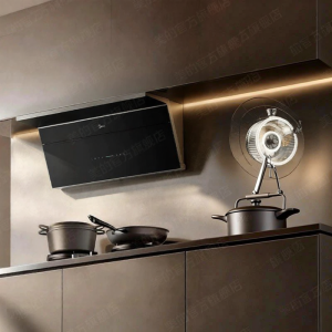 Midea | Automatic Steam Clean Top & Side Suction Range Hood