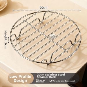 youqin | Food Grade High Leg Steaming Rack 316 Stainless Steel