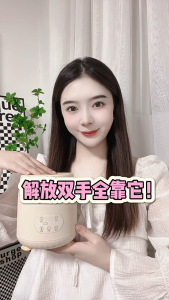 SG【Ready Stock】Baby Waterless Milk Blender Automatic Baby Shaker Electric Constant Temperature Milk Shaker Milk Food Blenders