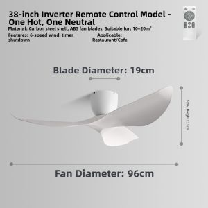 QIANQI | High Wind Power Retro Silent No-Light Electric Fan