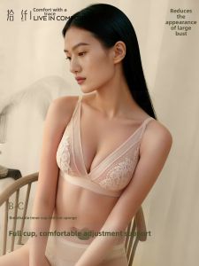 SHIXIAN | Adjustable & Side Breast Reducing Wireless Bra