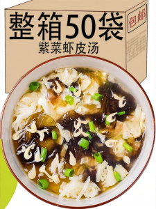 Instant Seaweed Soup Pack