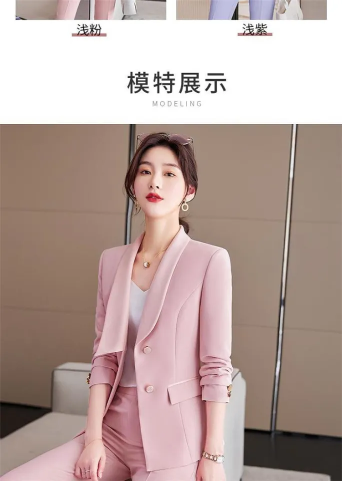 Pink Suits Women High End Autumn New Fashion Temperament Business
