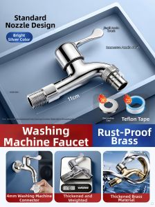 TAOSHI | Solid Copper High-Density Fast Single Cold Water Faucet for Washing Machine Wall-Mounted