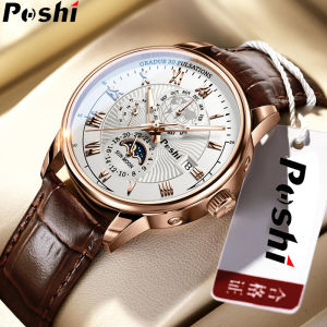 POSHI Top Brand Mens Watch original japan waterproof Fashion Chronograph Quartz Watch Men Military Leather Strap Sports Watches