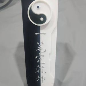 WALKING LU | 3D Printing Divination Sword Design Stationery Box