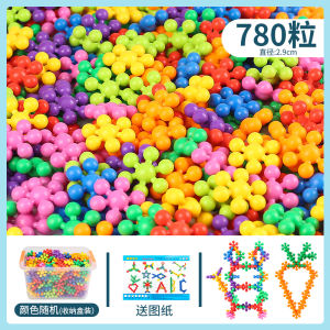 Kindergarten Snowflake Plum Blossom Building Block Toy Puzzle Assemble Kids 3 to 6 Years Old Girl Boy Assembling Large Particles