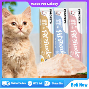 Camilan Kucing Creamy Treats Kucing Snack Kucing Cat Treats Snack 16g