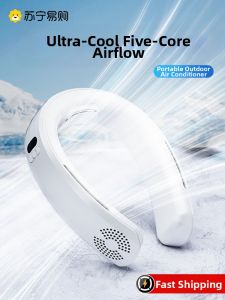 2023 New USB Charging Portable Neck Fan Personal Cooling Air Conditioning Temperature Reducing Mini Fan Fresh Style for Everyone