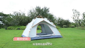 Lều cắm trại Lều phượt du lịch tự bung dành cho 4-6 người chống nước tia bức xạ thông gió 2 chiều TẶNG: THẢM +GỐI