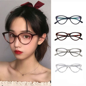 Gratis Ongkir - Kacamata Cat Eye Anti Radiasi / Kacamata Fashion Korea / Kacamata Korea Retro Murah