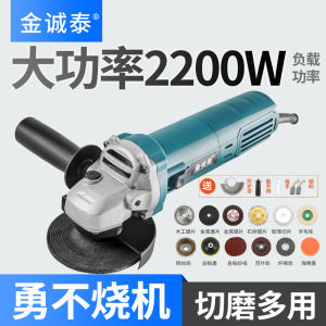 Multi-Functional Home Use Polishing Machine Hand Grinder Polishing Grinding Cutting Wheel Angle Grinder Woodworking Tool