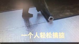 KUKE LAKBAN ANTI BOCOR 3M & LEM ALUMINIUM TAPE SERBAGUNA