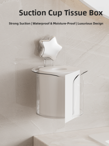 Suction Cup Toilet Paper Holder Kitchen Bathroom Wall Mounted Hand Towel Storage Paper Towel Box round Shape Plastic Holder