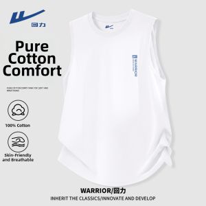 Warrior | Summer Sport Vest for Men