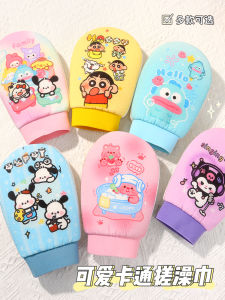 Cartoon Bath Towel For Home Strong Bath Towel Female Painless Mud Rubbing Does Not Hurt the Skin Back Rub Towel Baby Bath Gadget