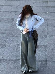 American Style High Waist Wide Leg Jeans Women Loose Slim Straight Drapey Floor-Length Pants Spring Autumn New Style
