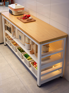 Multifunctional Storage Shelf