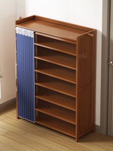 AIMUKE | Multi-Layer Easy-Storage Shoe Rack
