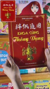 Khoa Cúng Thông Dụng (phật lịch 2569)