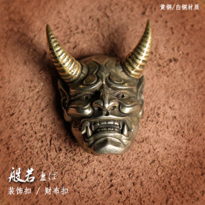ทําด้วยมือทองแดงบริสุทธิ์ หนัง สินค้า Diy ตกแต่งหัวเข็มขัดความมั่งคั่งกระเป๋าอุปกรณ์เสริม Vintage พระโพธิสัตว์ตกแต่งหัวเข็มขัดพันประโยชน์ < Ne1> สินค้า