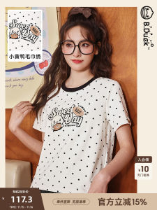 น่ารัก Bเป็ดเป็ดสีเหลืองฤดูร้อนใหม่แขนสั้นลายจุดสีบล็อกสั้น T ผ้าฝ้าย โพลีเอสเตอร์ ลำลอง หลวม พอดีรอบคอ