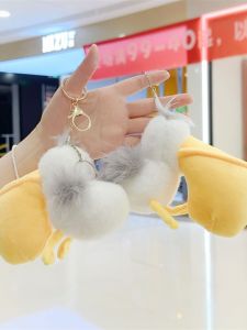 Đồ Chơi Nhồi Bông Hoạt Hình Pelican Dễ Thương Móc Khóa Đồ Chơi Búp Bê Động Vật Móc Khóa Máy Bán Tự Động Đồ Chơi Nhồi Bông PP Cotton