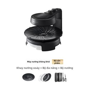 EASY GRILL | Máy Nướng Quay Tự Động Không Khói Dùng Trong Nhà