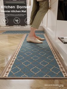 YINSHANG | Non-slip Anti-oil Waterproof Washable Water-absorbent Kitchen Mat