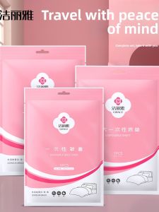 Sterilized Disposable Bed Sheets Duvet Covers Bedding Supplies