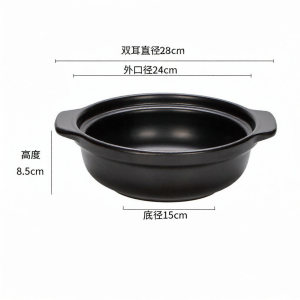 SHUDUODUN | Heat-Resistant Multi-use Thin Ceramic Clay Pot