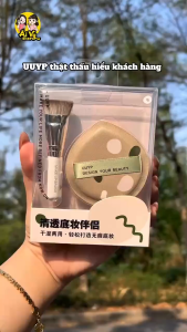 Bộ Cọ Và Bông Mút Tán Nền UUYP - B0115