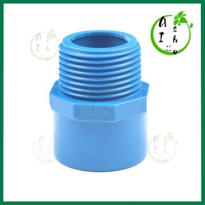 【COD/5PCS】High-Quality PVC Pipe Fittings Set - Blue Elbow Tee Male/Female Adaptor Ball Valve 1/2"/3/4"/1" for Plumbing
