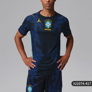 Nike | Áo Bóng Đá Brazil Thoáng Khí