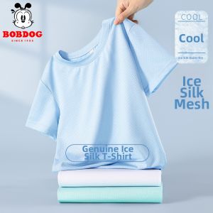 Bobdog | Childrens Quick Drying Thin Summer T-Shirt