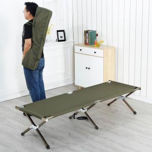 AYIJIE | Giường Đơn Gập Đựng Nhôm Di Động