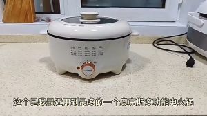 Nồi lẩu điện đa năng dung tích 5L cao cấp công suất lớn 1300W lòng nồi chống dính tuyệt đối. Bảo hành 2 năm trên toàn quốc lỗi đổi mới miễn phí trong 7 ngày đầu nhận hàng nếu có bất kì sai sót nào đến từ nhà cung cấp