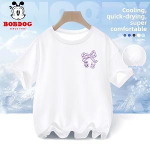 Bobdog | Ice Silk Quick-drying Girls T-shirt