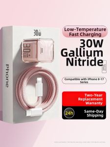 AOLUNDI | Fast Charging Adapter for Apple Devices 30W
