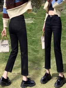 High Waist Slim Fit Fleece Lined Elastic Ankle Pants Womens Bootcut Jeans plus Size Casual High Elasticity Cotton Denim